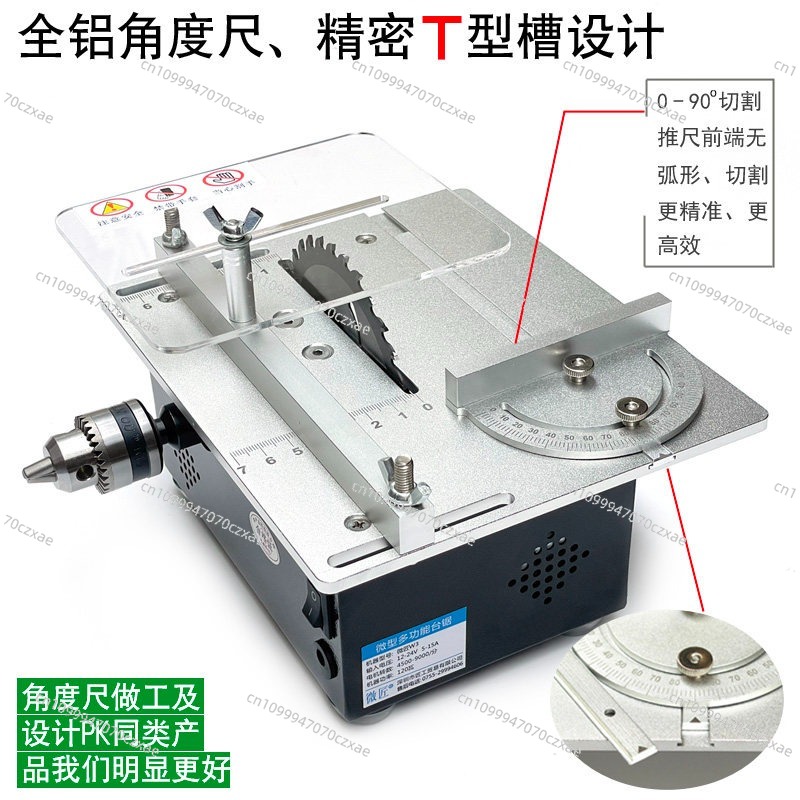 Mini Masa Testeresi, Hassas Ma - Mini Table Saw For Woodworking incelemesi ve fiyatı