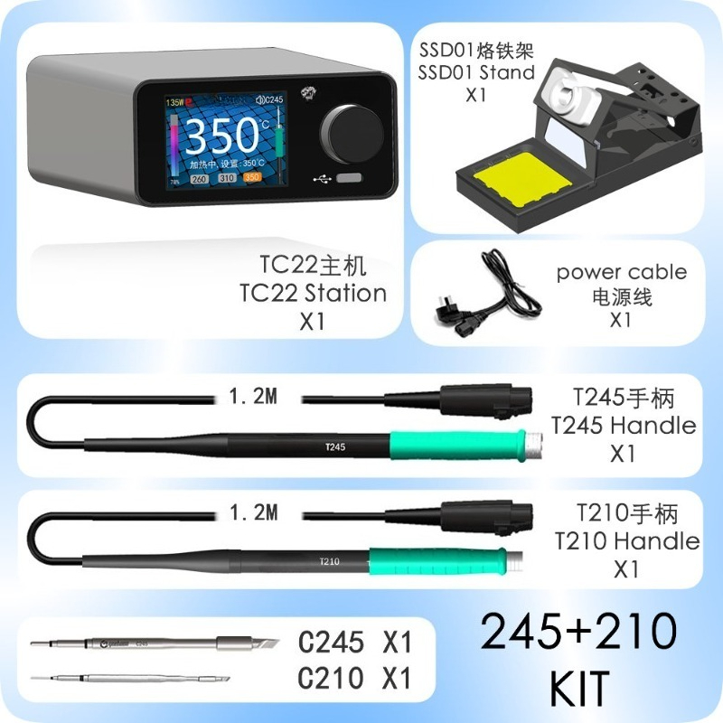 Dijital Eğri Ekranlı Lehim İst - Digital Soldering Station T12 incelemesi ve fiyatı
